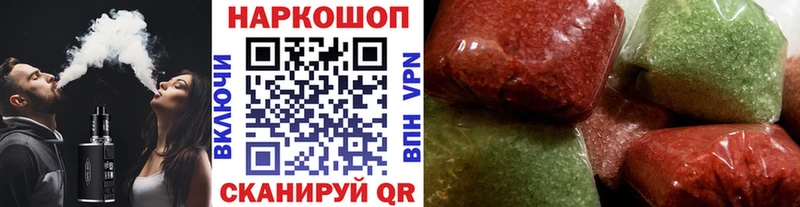 Купить закладку Канабис  Меф  АМФЕТАМИН  ГАШ  A-PVP  Камень-на-Оби
