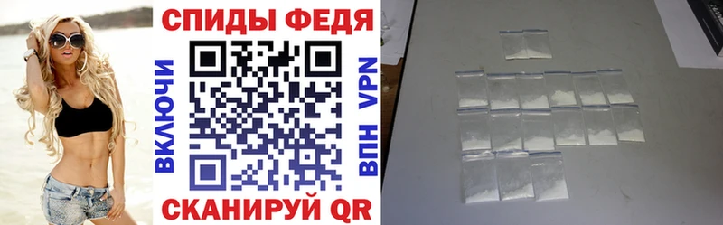 Амфетамин 98%  Купить  Камень-на-Оби 