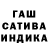 Амфетамин Розовый SoularLight