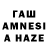 Дистиллят ТГК THC oil timuchin k