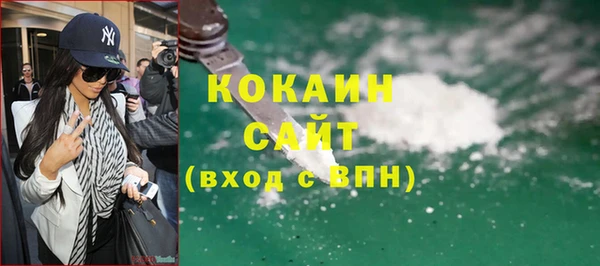 скорость mdpv Нефтегорск