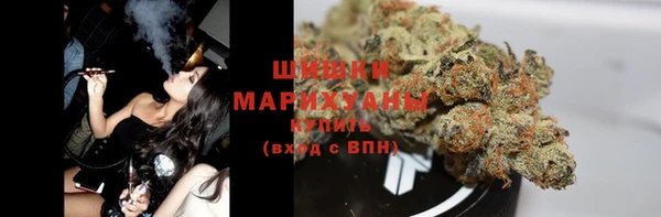 mix Нея