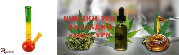 мескалин Новокубанск