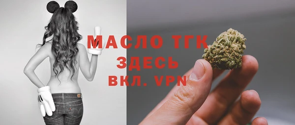 скорость mdpv Нефтегорск