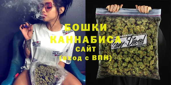 mix Нея