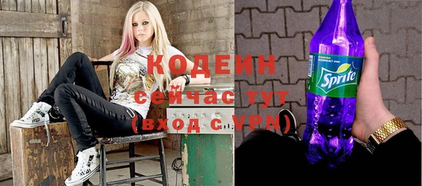 мефедрон мука Новодвинск