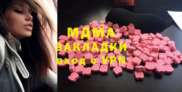 mix Нея