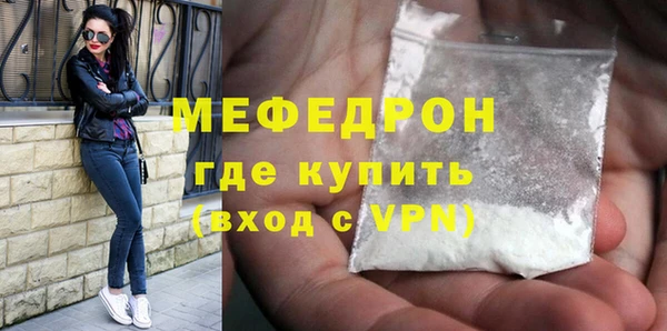 гашиш Новозыбков