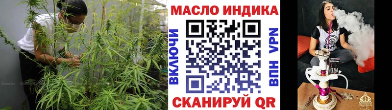 ТГК вейп с тгк Камень-на-Оби
